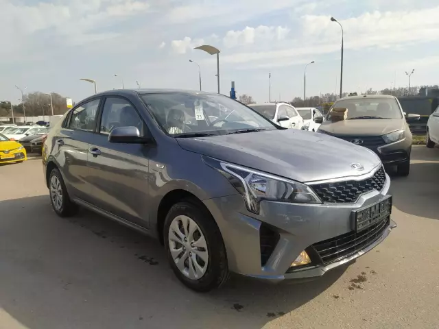 Kia Rio 2020