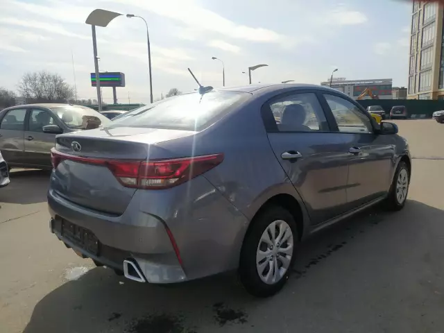Kia Rio 2020