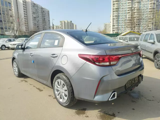Kia Rio 2020