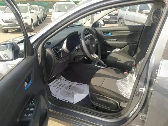 Kia Rio 2020