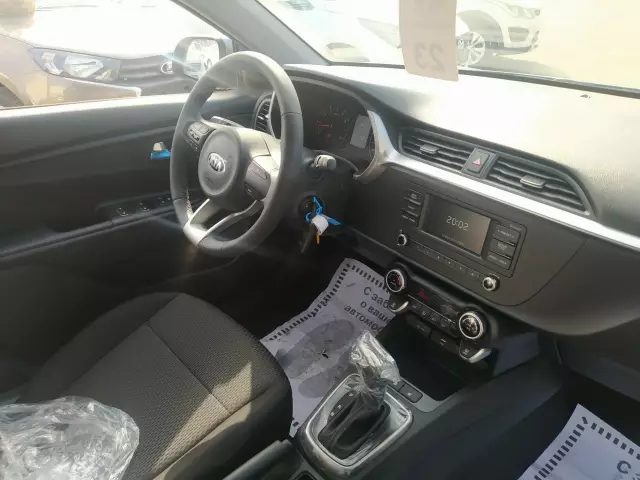Kia Rio 2020
