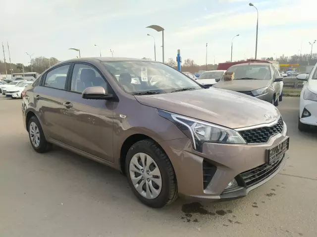 Kia Rio 2020