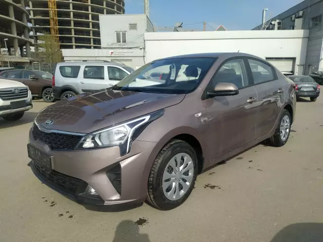 Kia Rio 2020