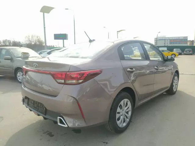 Kia Rio 2020