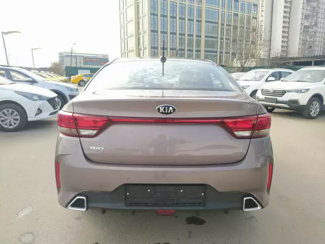 Kia Rio 2020