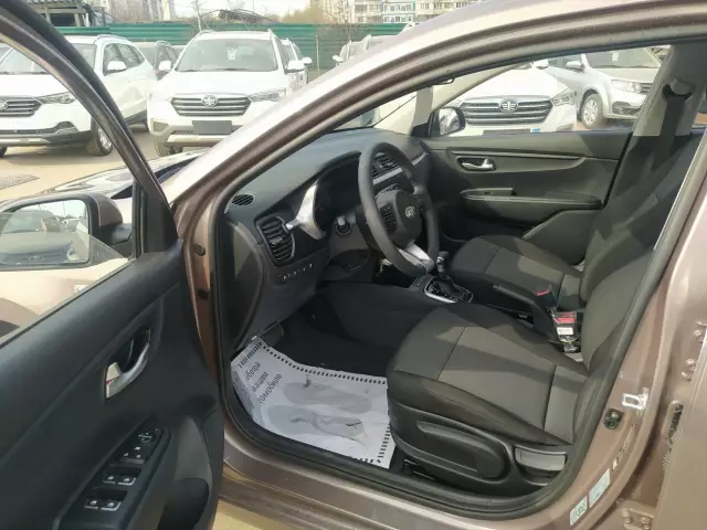 Kia Rio 2020