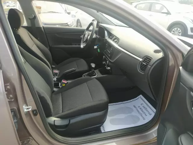 Kia Rio 2020