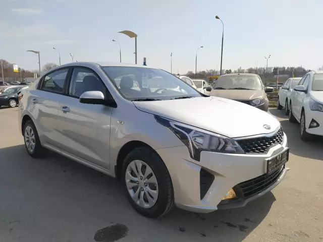 Kia Rio 2020