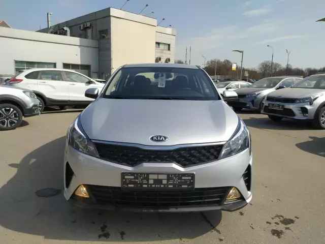 Kia Rio 2020