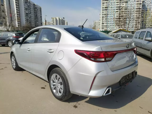 Kia Rio 2020