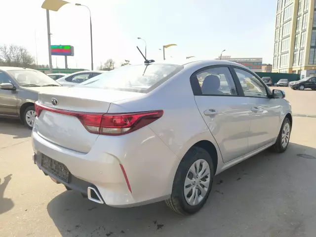 Kia Rio 2020