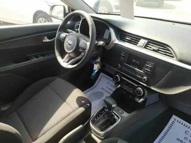 Kia Rio 2020