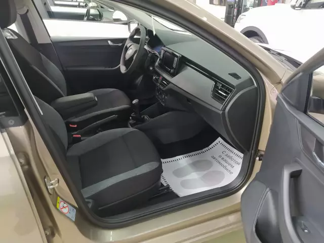 Skoda Rapid 2020