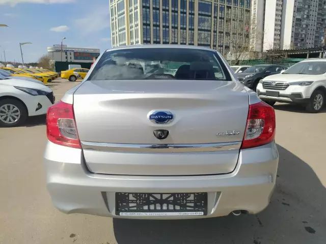 Datsun on-DO 2020