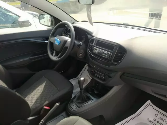 LADA Vesta 2019