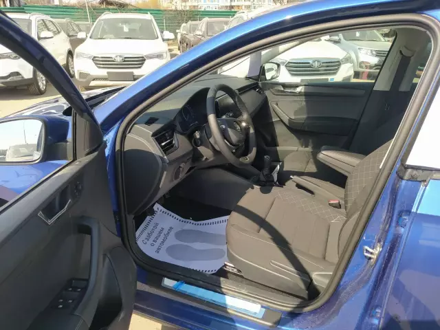 Skoda Rapid 2020