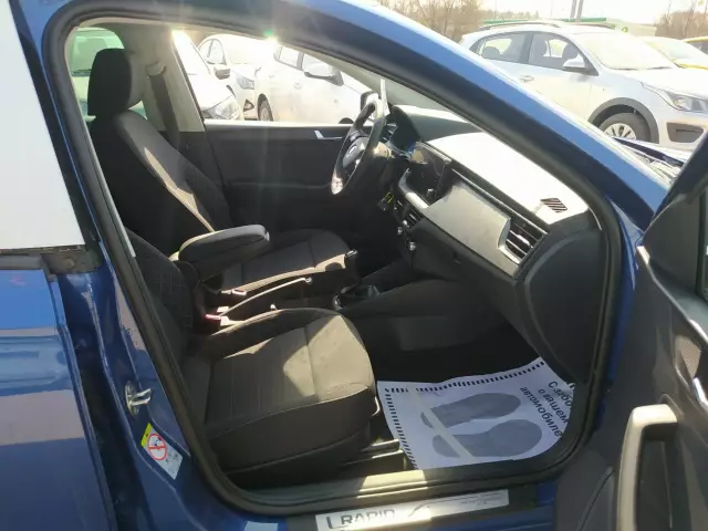 Skoda Rapid 2020