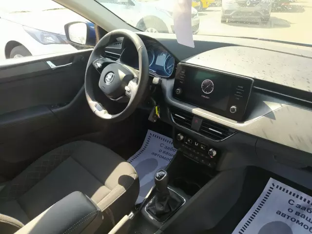 Skoda Rapid 2020