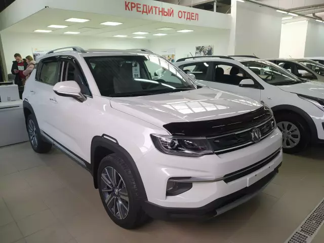 Changan CS35PLUS 2020