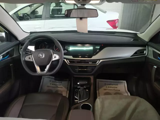 Changan CS35PLUS 2020