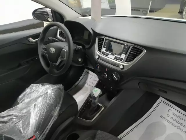 Hyundai Solaris 2021