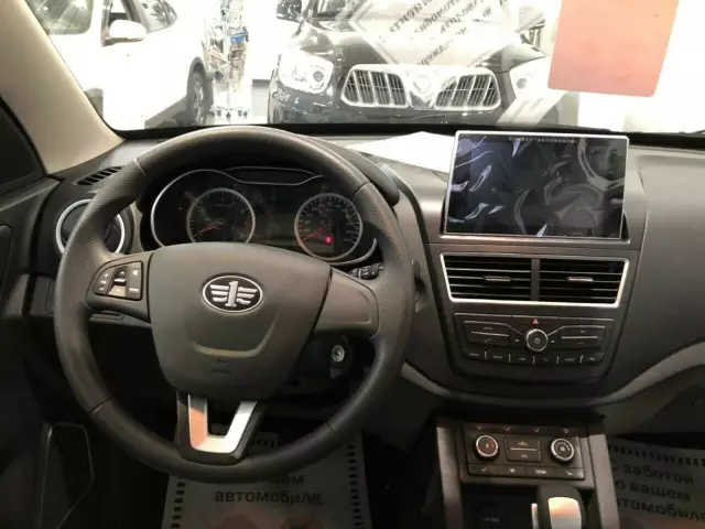 FAW Besturn X40 2020
