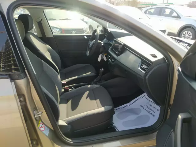 Skoda Rapid 2020