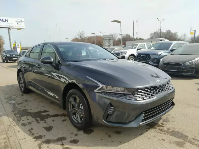 Kia K5 2020