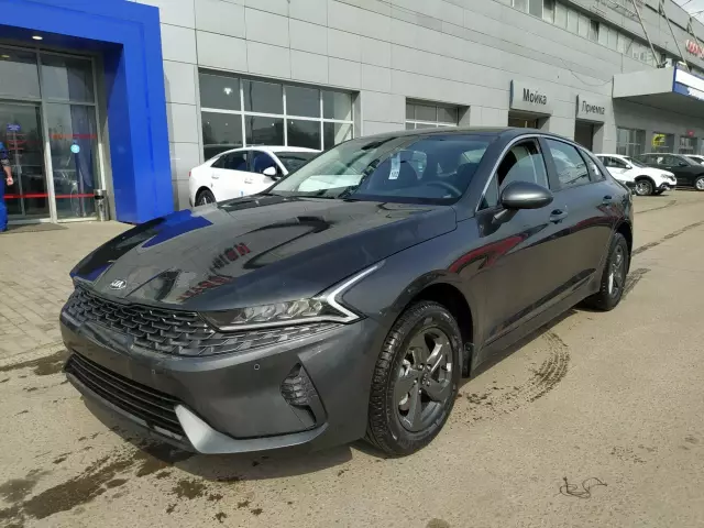 Kia K5 2020