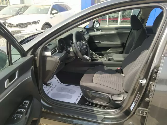 Kia K5 2020