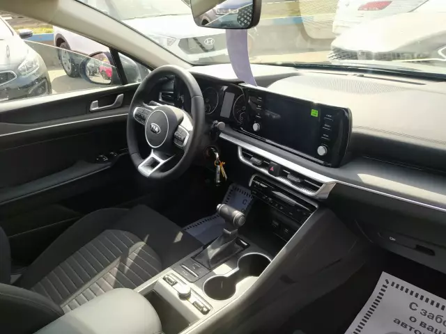 Kia K5 2020