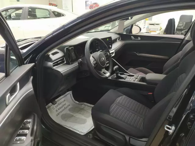 Kia K5 2020