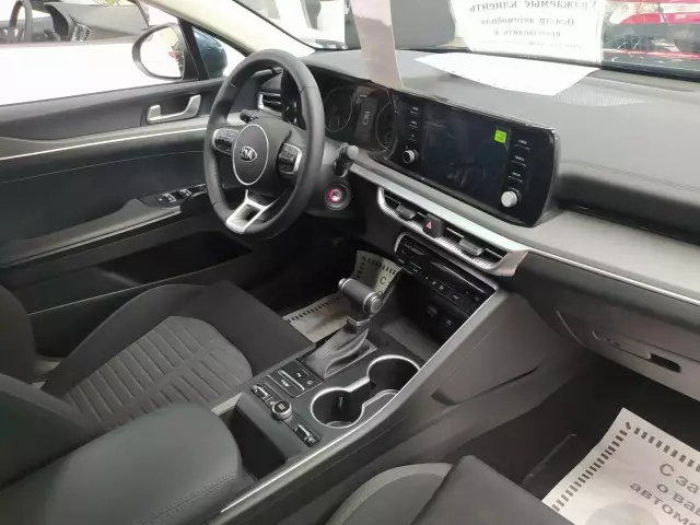 Kia K5 2020