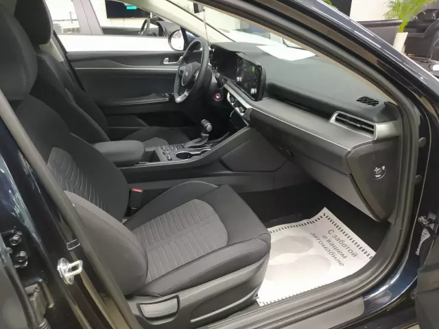 Kia K5 2020