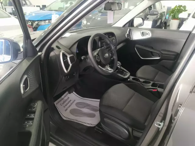 Kia Soul 2019
