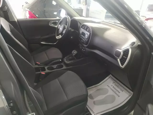 Kia Soul 2019