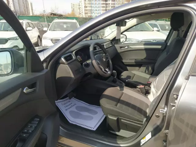 Renault Arkana 2020