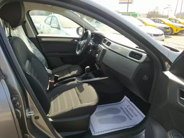 Renault Arkana 2020