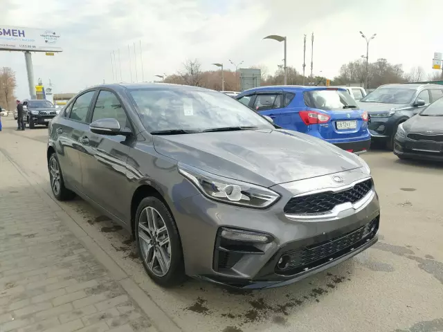 Kia Cerato 2020
