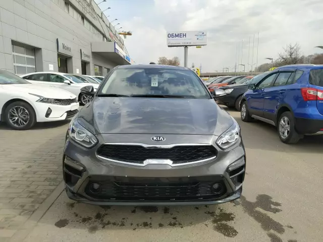 Kia Cerato 2020