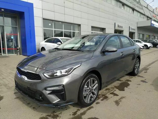 Kia Cerato 2020