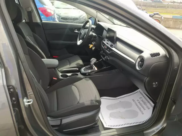 Kia Cerato 2020