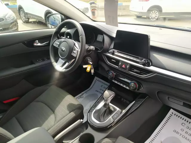 Kia Cerato 2020