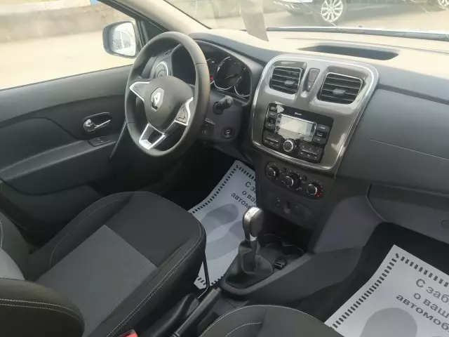 Renault Sandero 2021