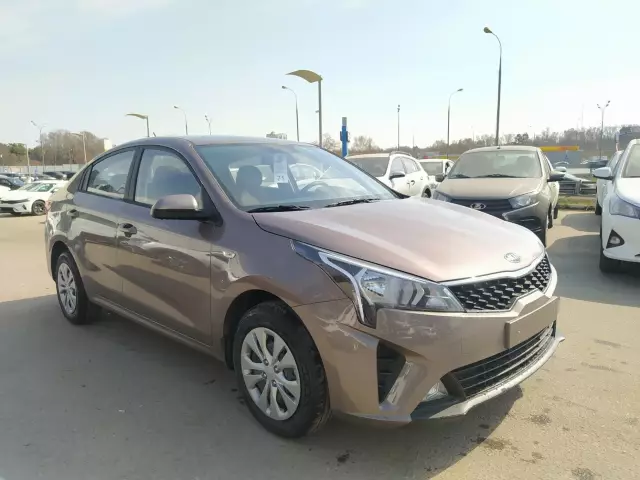 Kia Rio 2021