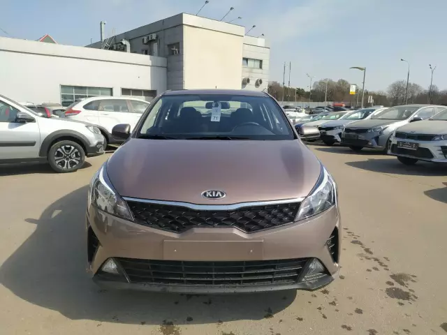 Kia Rio 2021