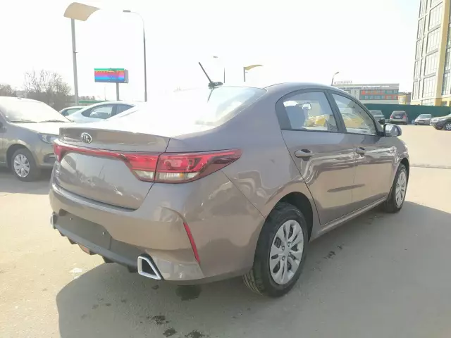 Kia Rio 2021
