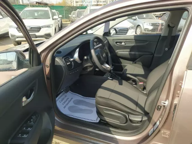 Kia Rio 2021