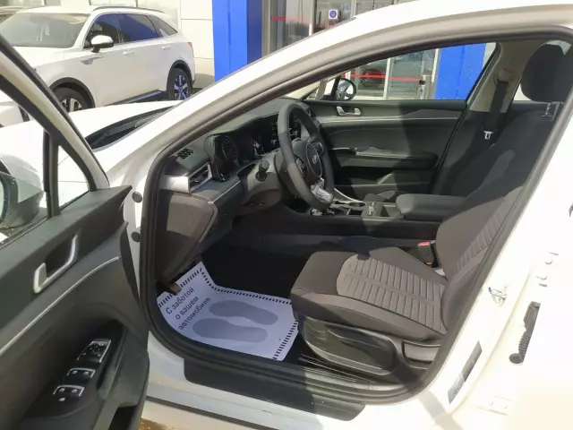 Kia K5 2020