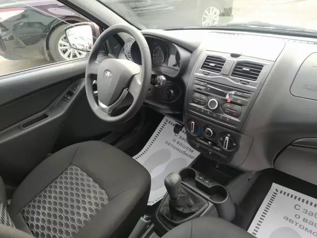 LADA Granta 2019